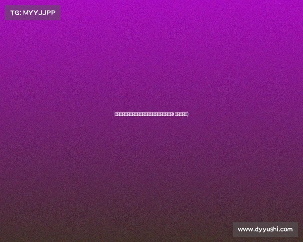 徐静雨分析：谢泼德的能力为何在夏联赛中脱颖而出(谢泼德医生)