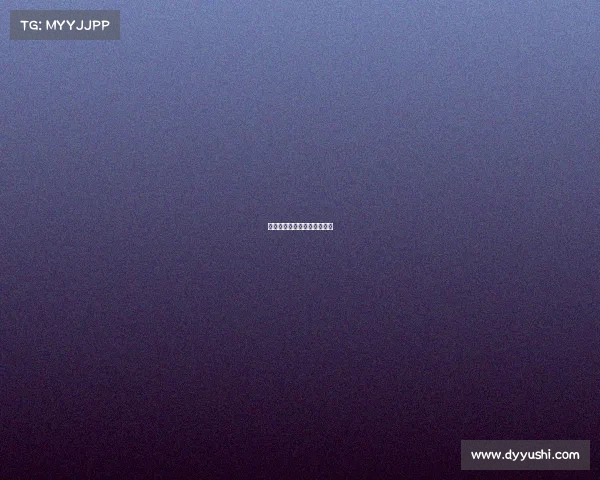 曼联勇夺三分，逐步接近目标