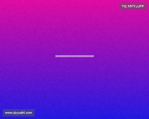 曹县翰林府业主与女销售关系曝光，视频震撼发布，生活照疑似被泄露