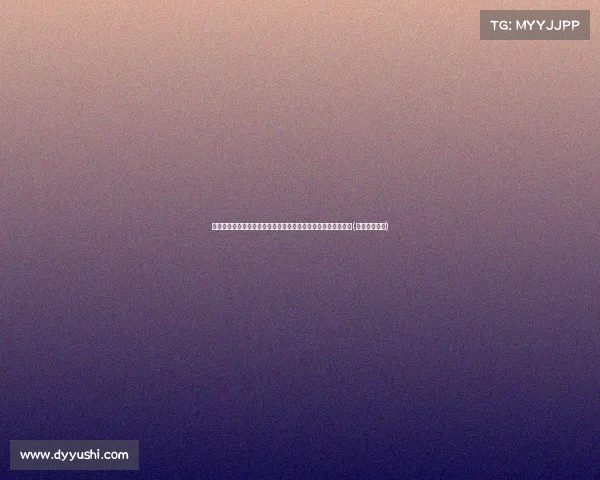 杨紫最新生图曝光，网友热议疑似整容失败，面容变化引发关注(杨紫又整容了)