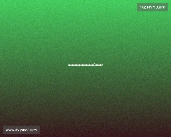 杨力维近照分享：可爱风格引发网友热议(杨力维专访)