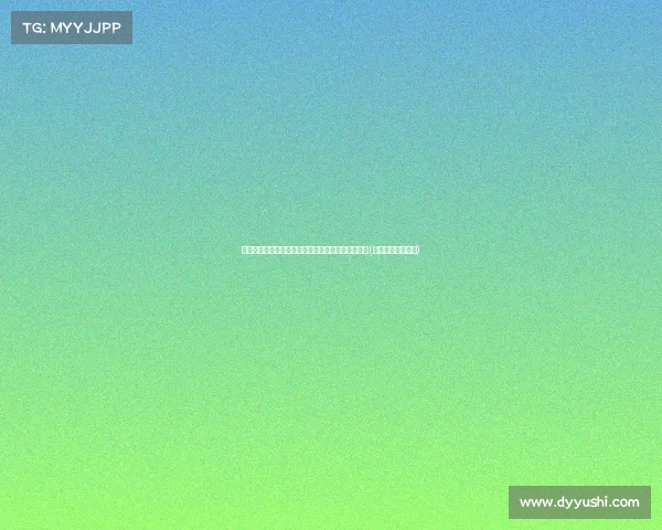 梅西力挺马丁内斯：他是世界最佳门将，您同意吗？(门将马丁内斯身价)