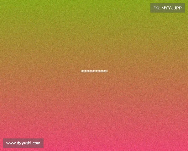 欧洲足坛的未来：如何提升青训水平？