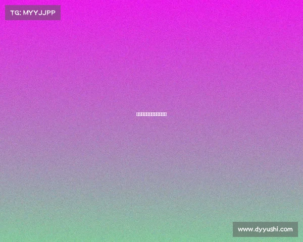 欧洲协会联赛马赛主场大捷