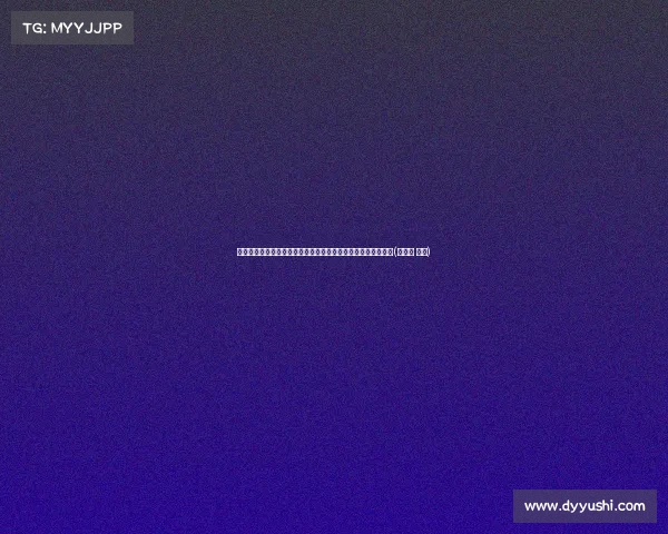 皮尔斯看好霍勒迪进名人堂，双探花携手绿军或将创造历史伟业(皮尔斯 知乎)