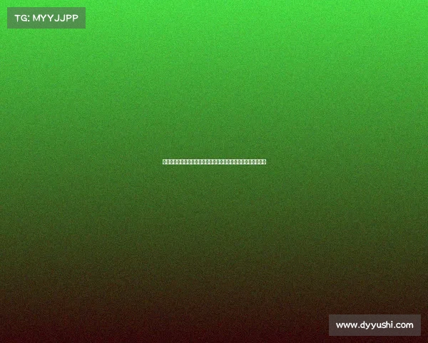 男篮集训名单曝光，付政浩揭示新老交替趋势与管理班子重组内幕