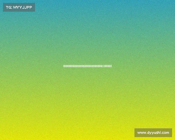 费南多社交媒体晒自拍，祝福粉丝度过美好一周的正能量传递(费南多照片)