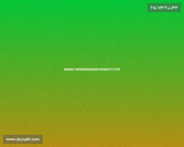 萨利巴：限制C罗活动空间是赢得比赛的关键策略(萨利巴转会费3000万欧)