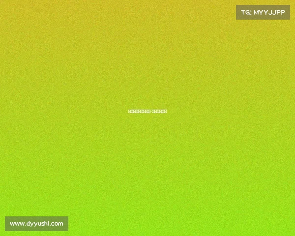 赫塔费进攻端乏力，-战平瓦伦西亚